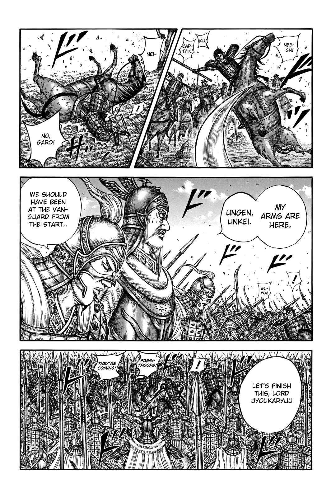 Read Kingdom ENGLISH Manga Online