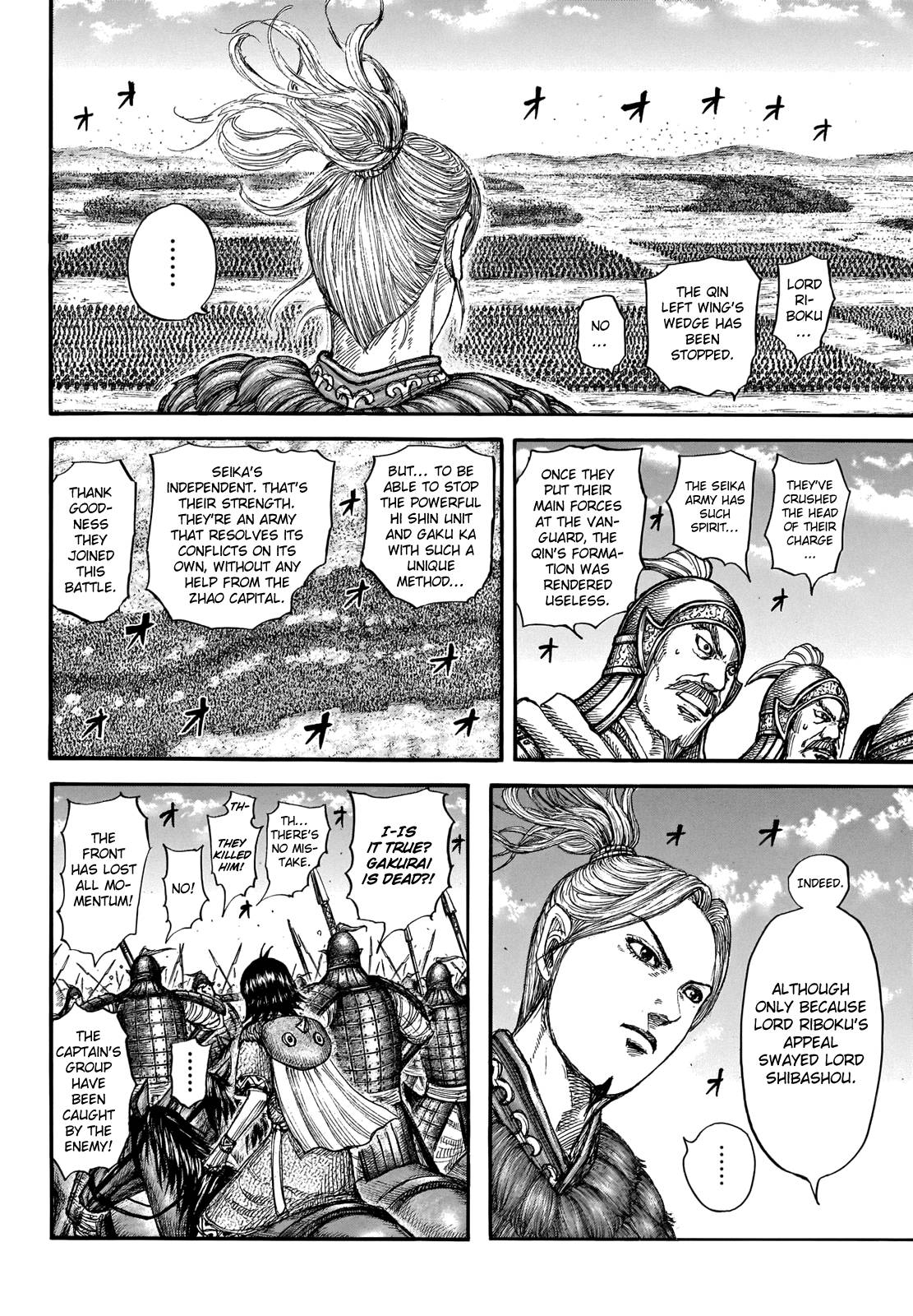 Read Kingdom ENGLISH Manga Online