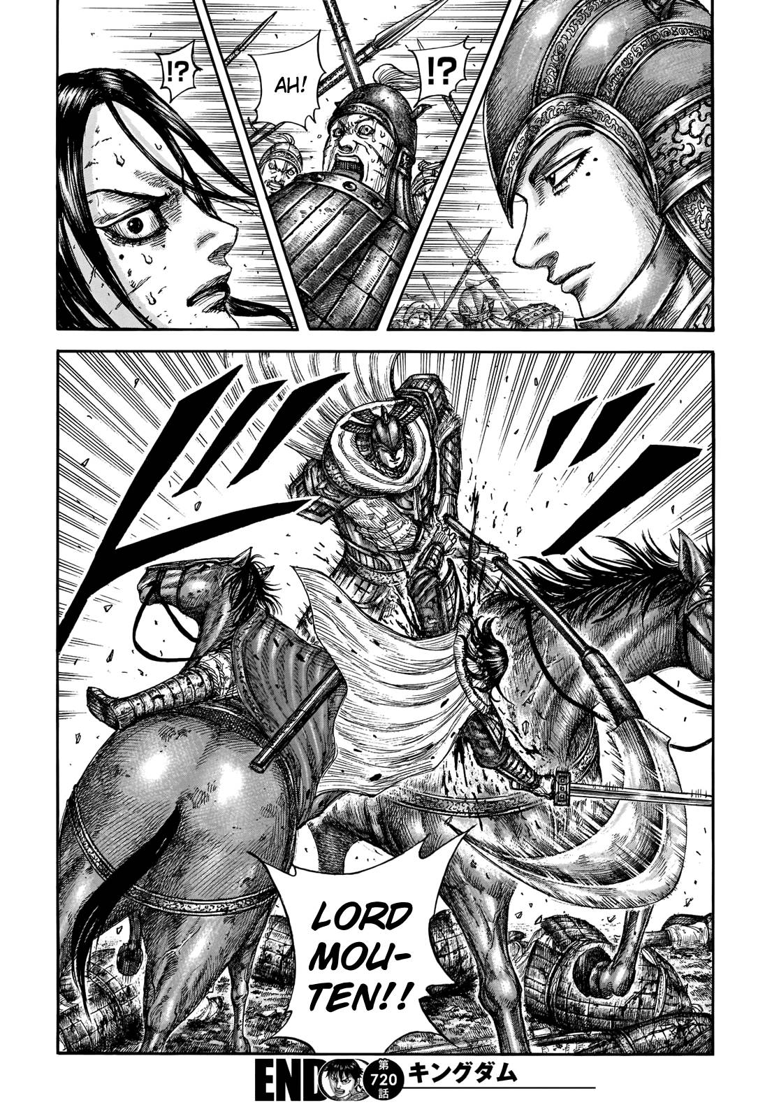 Read Kingdom ENGLISH Manga Online