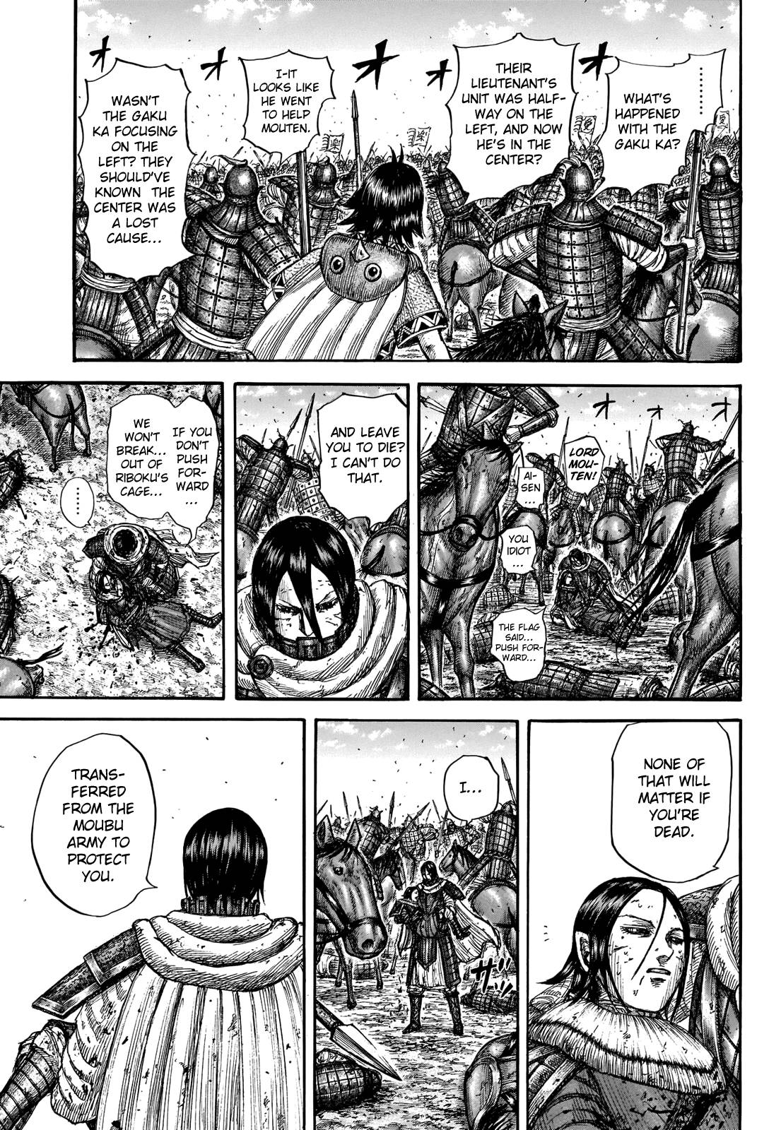 Read Kingdom ENGLISH Manga Online