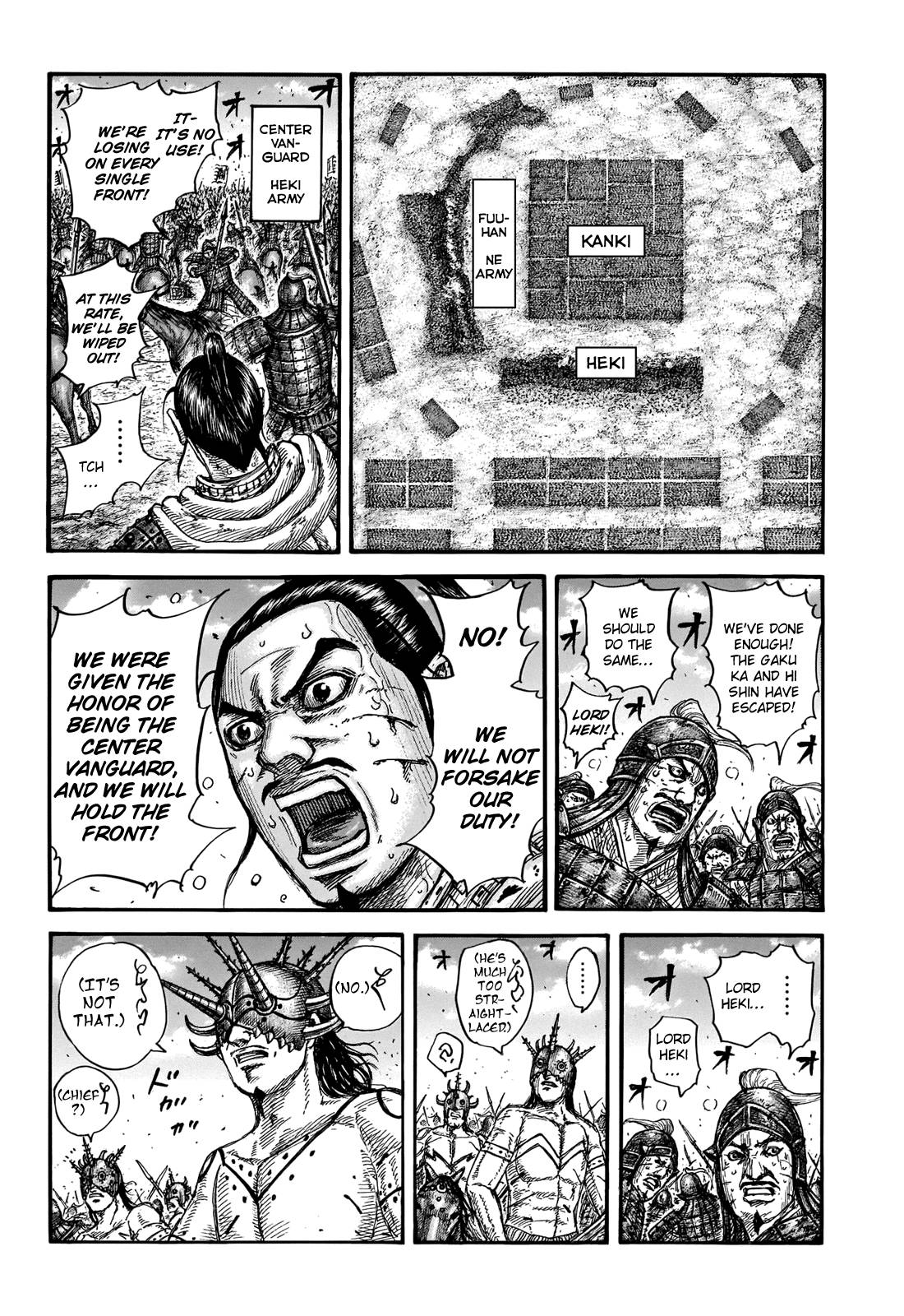 Read Kingdom ENGLISH Manga Online