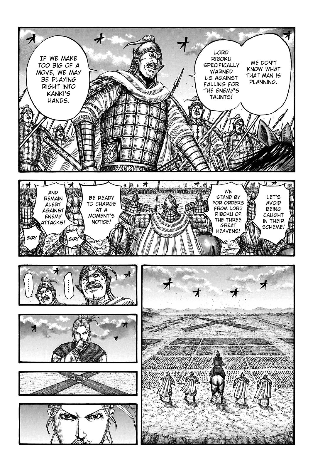 Read Kingdom ENGLISH Manga Online