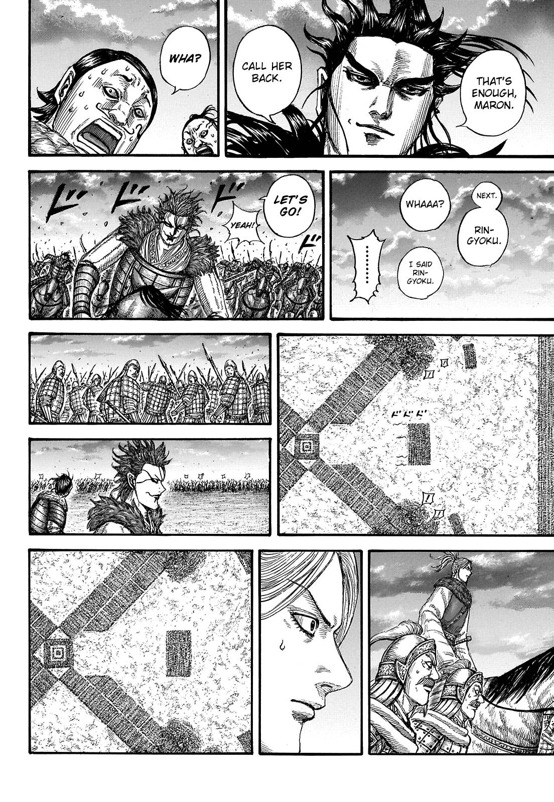 Read Kingdom ENGLISH Manga Online