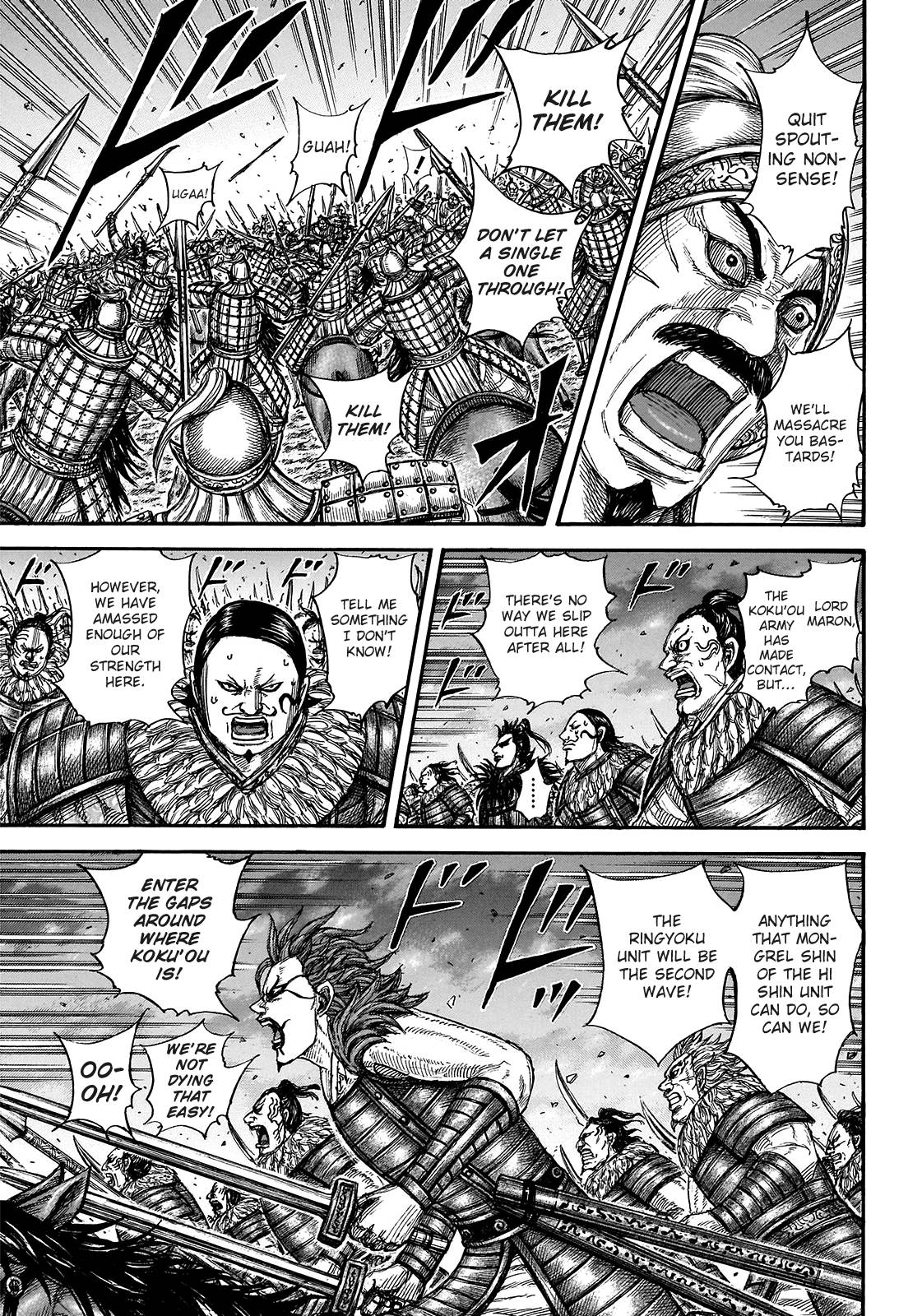 Read Kingdom ENGLISH Manga Online