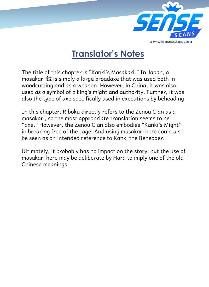 Read Kingdom ENGLISH Manga Online