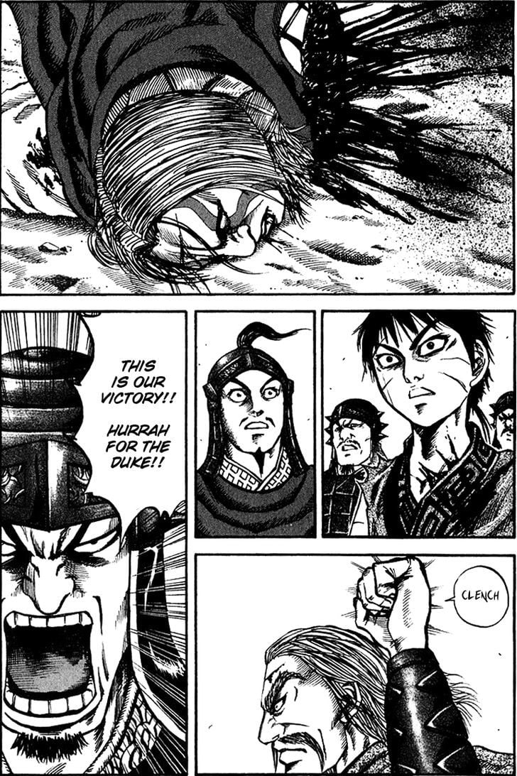 Read Kingdom ENGLISH Manga Online