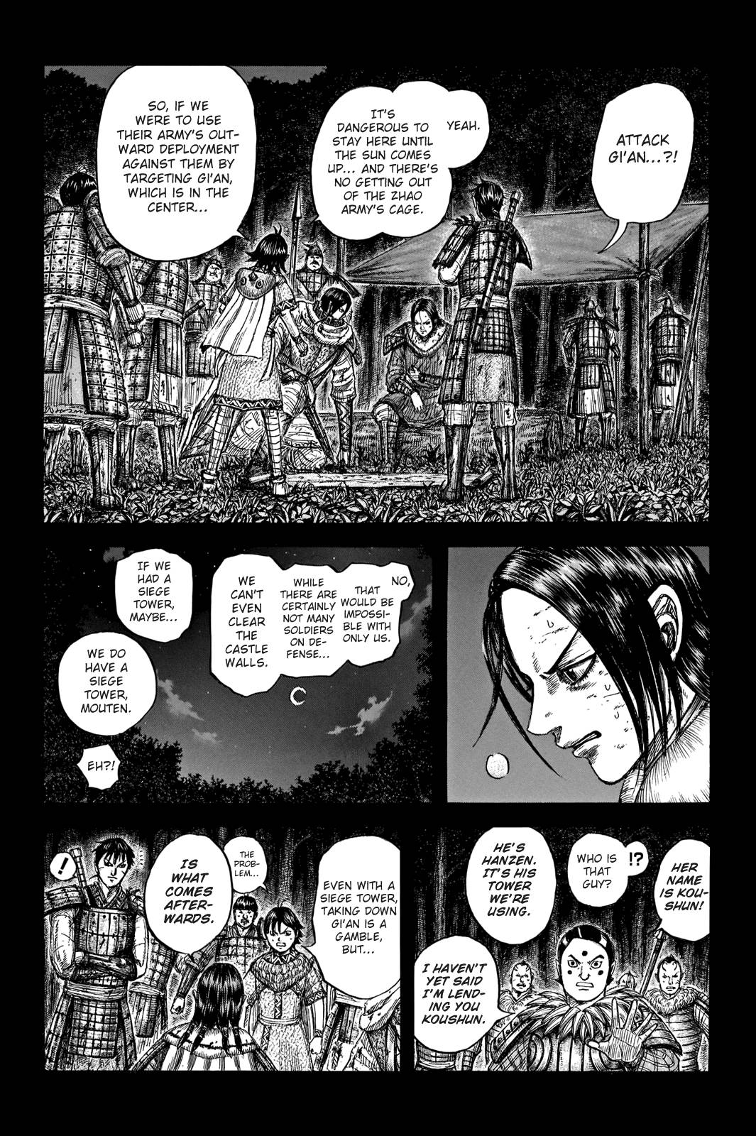 Read Kingdom ENGLISH Manga Online