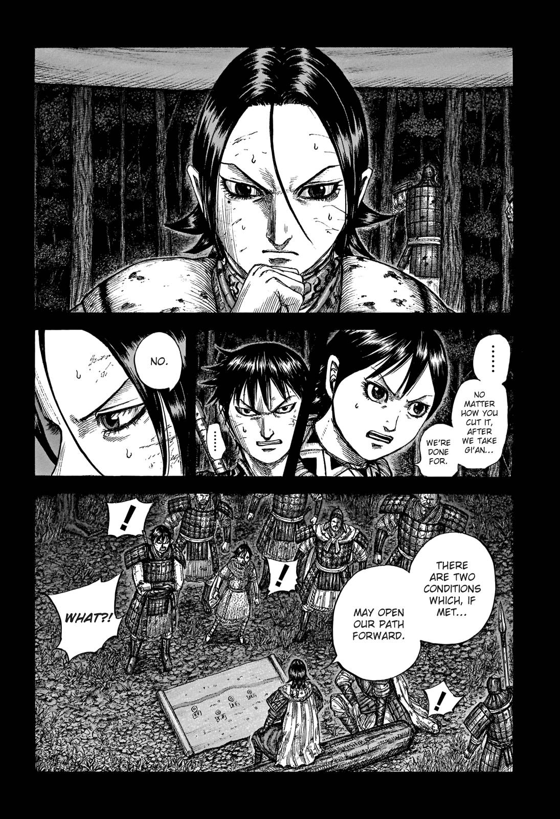 Read Kingdom ENGLISH Manga Online