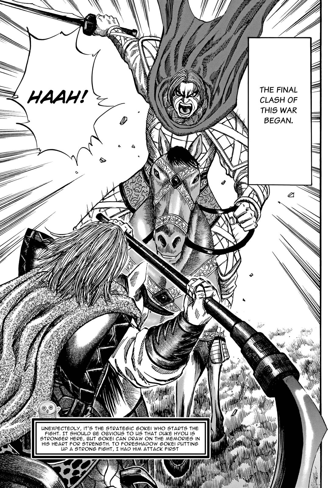 Read Kingdom ENGLISH Manga Online