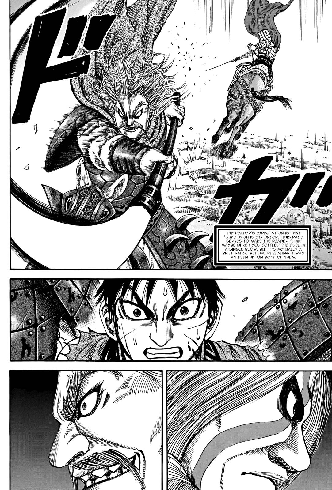 Read Kingdom ENGLISH Manga Online