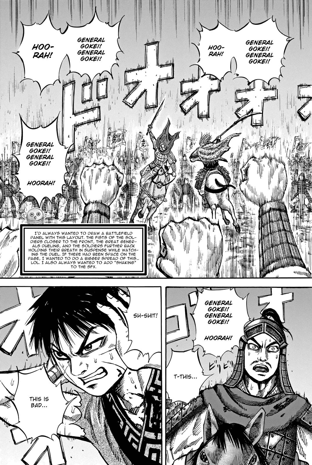 Read Kingdom ENGLISH Manga Online