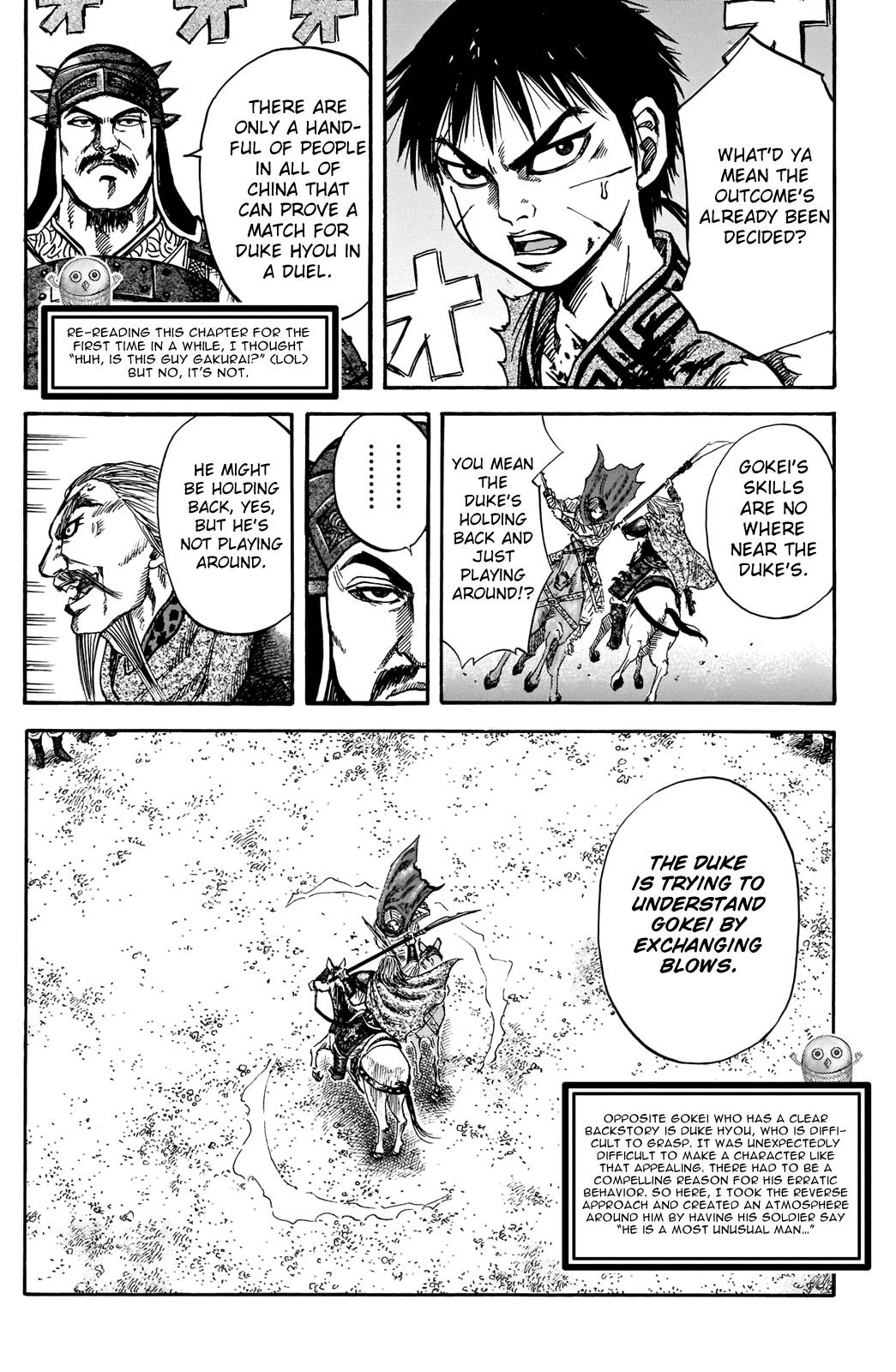 Read Kingdom ENGLISH Manga Online