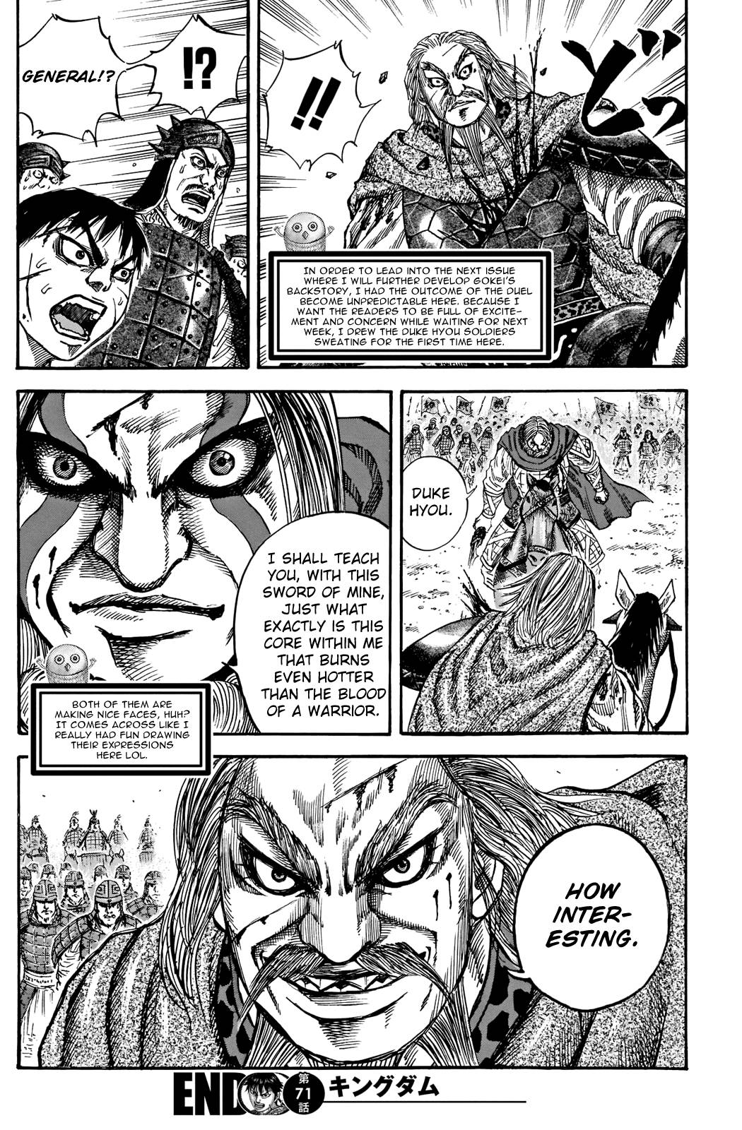 Read Kingdom ENGLISH Manga Online