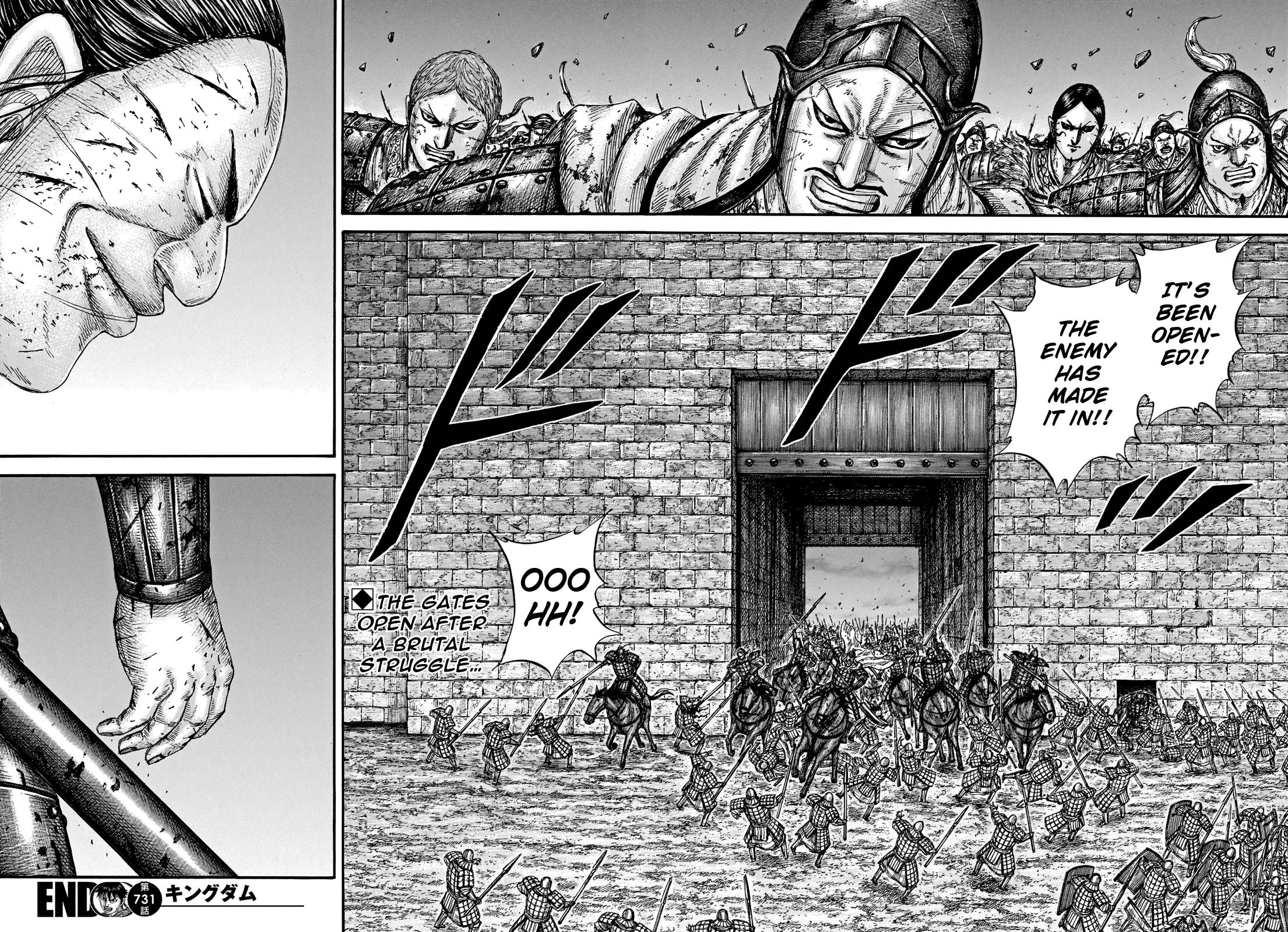 Read Kingdom ENGLISH Manga Online
