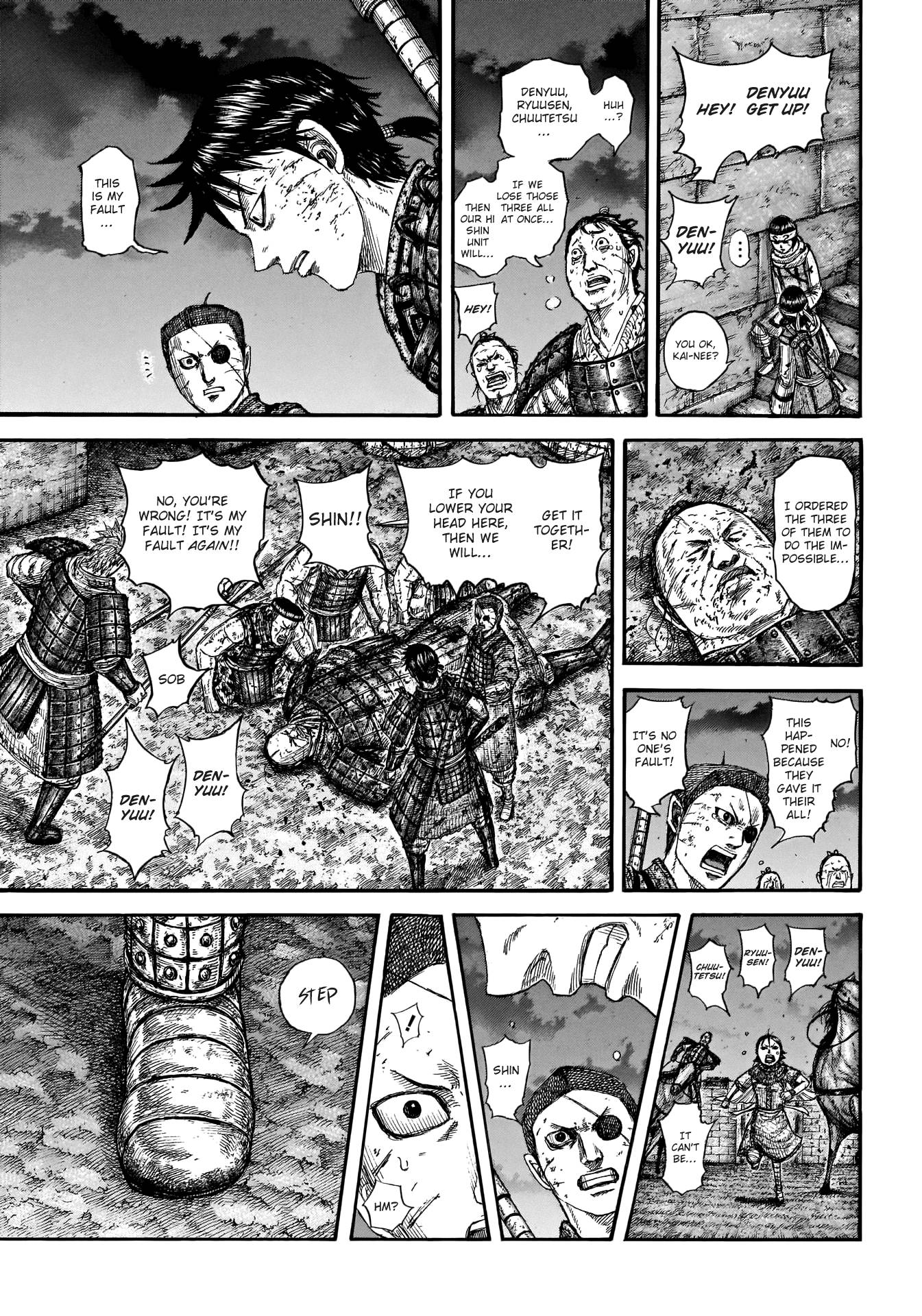 Read Kingdom ENGLISH Manga Online