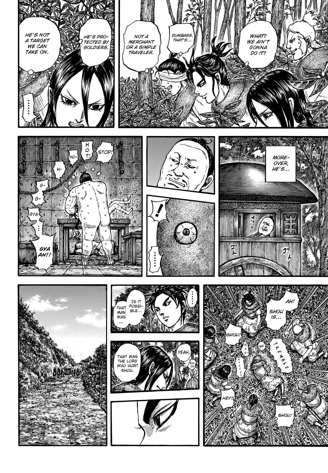 Read Kingdom ENGLISH Manga Online