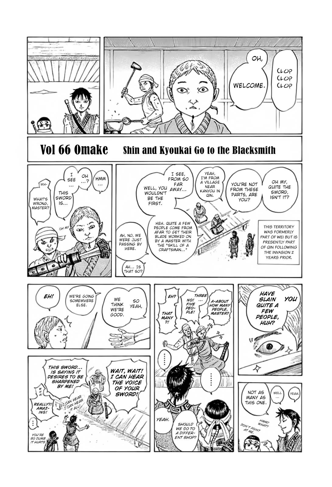 Read Kingdom ENGLISH Manga Online