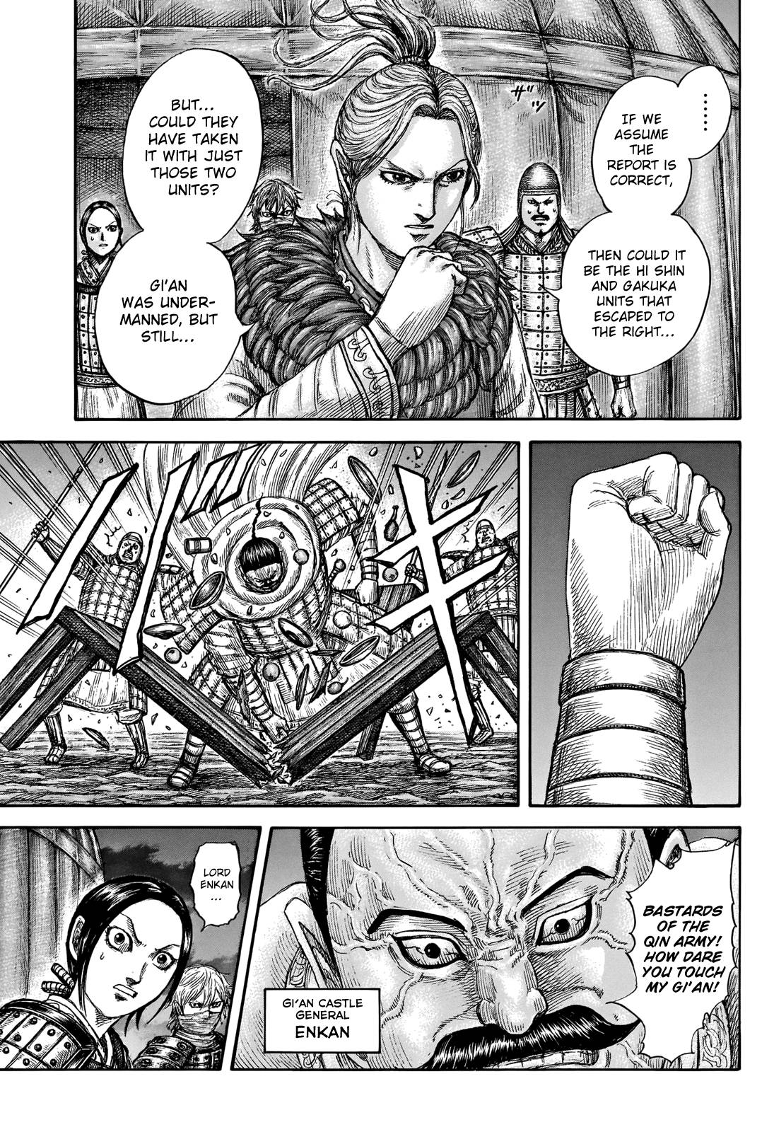 Read Kingdom ENGLISH Manga Online