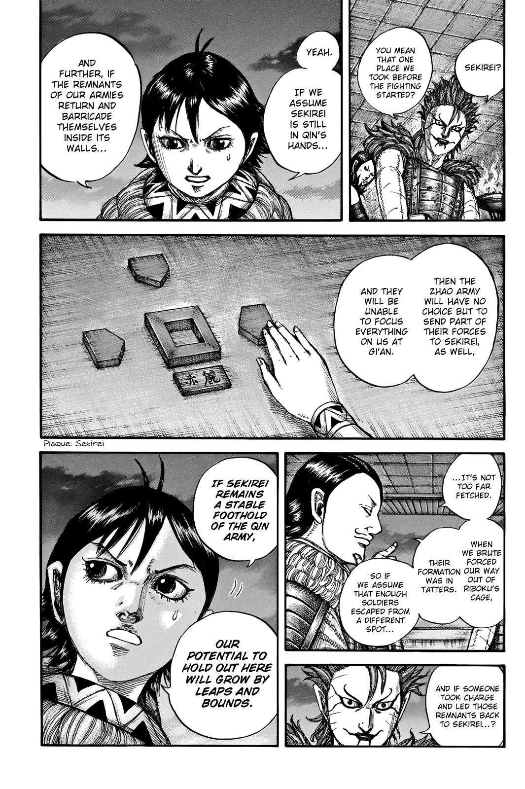 Read Kingdom ENGLISH Manga Online