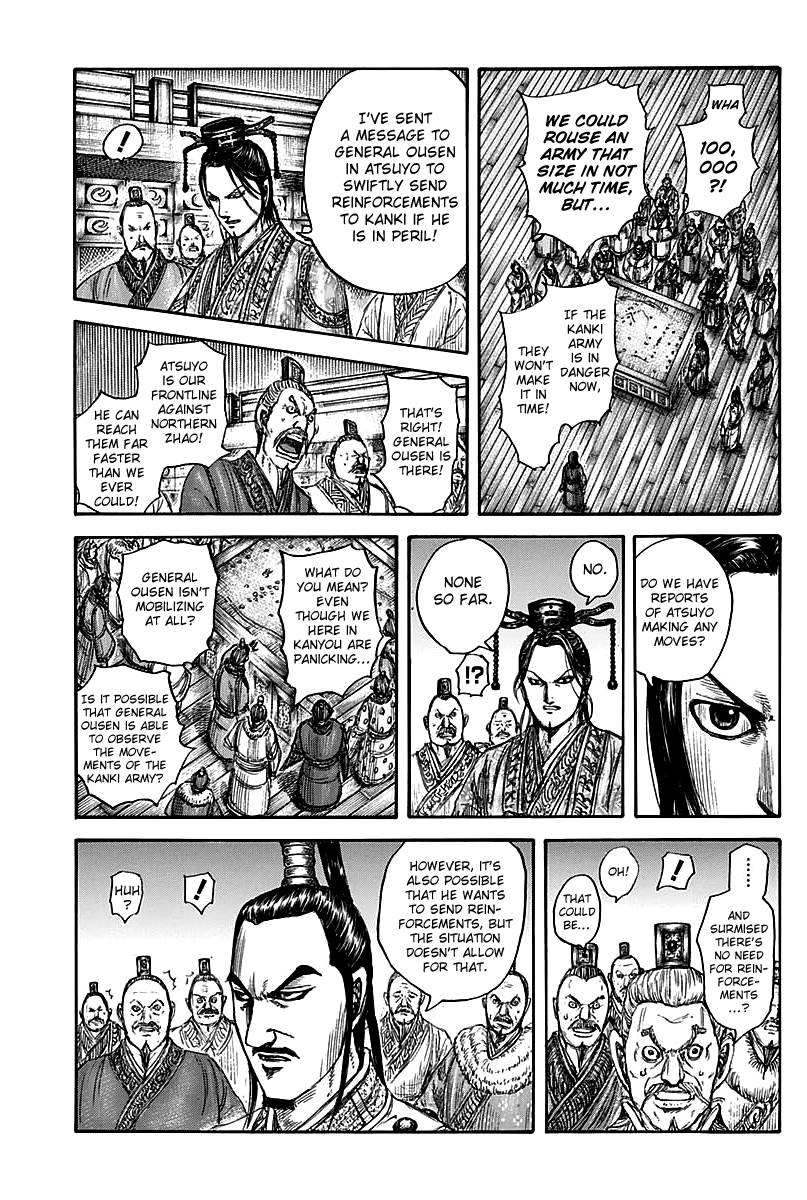 Read Kingdom ENGLISH Manga Online