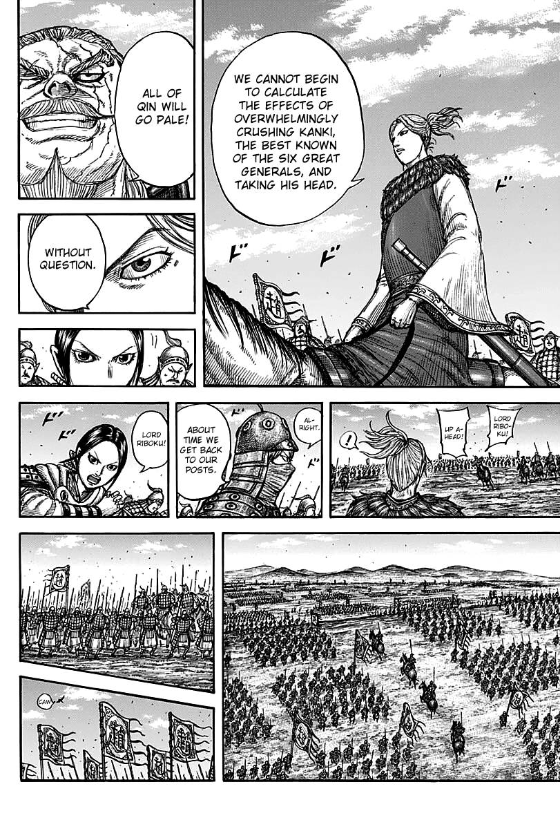 Read Kingdom ENGLISH Manga Online