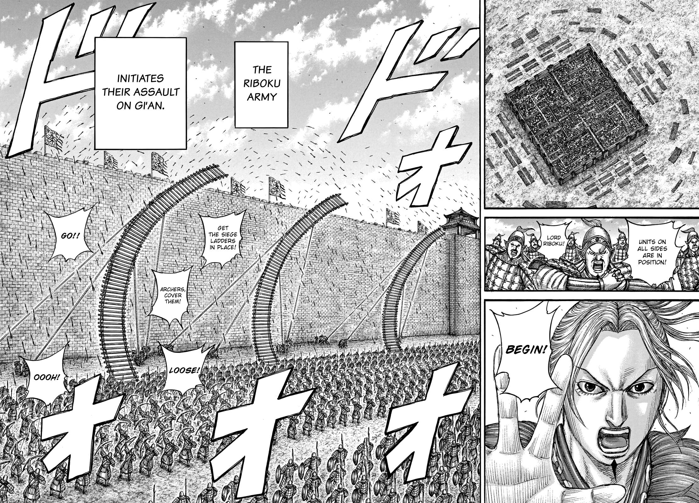 Read Kingdom ENGLISH Manga Online