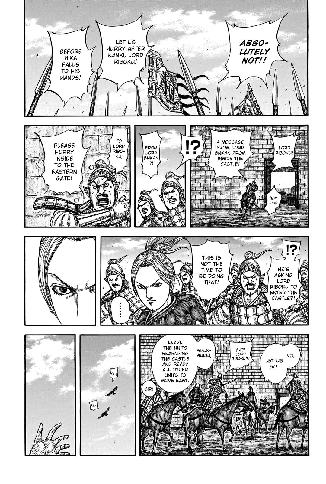 Read Kingdom ENGLISH Manga Online