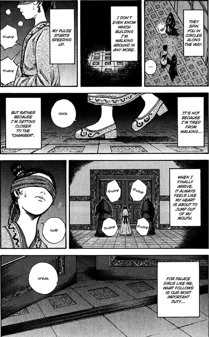 Read Kingdom ENGLISH Manga Online