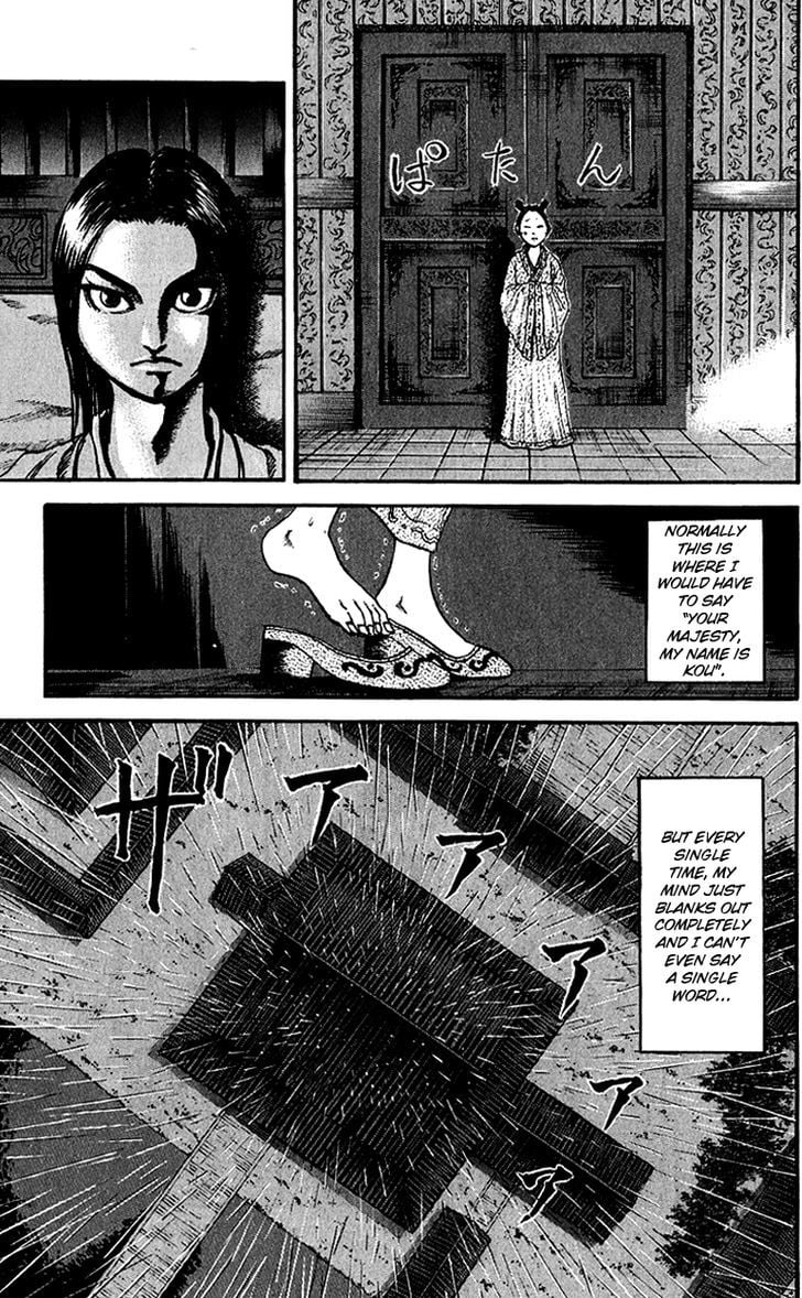 Read Kingdom ENGLISH Manga Online