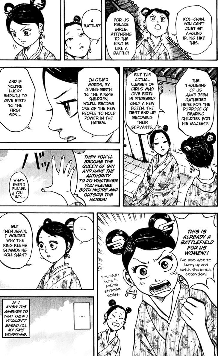 Read Kingdom ENGLISH Manga Online