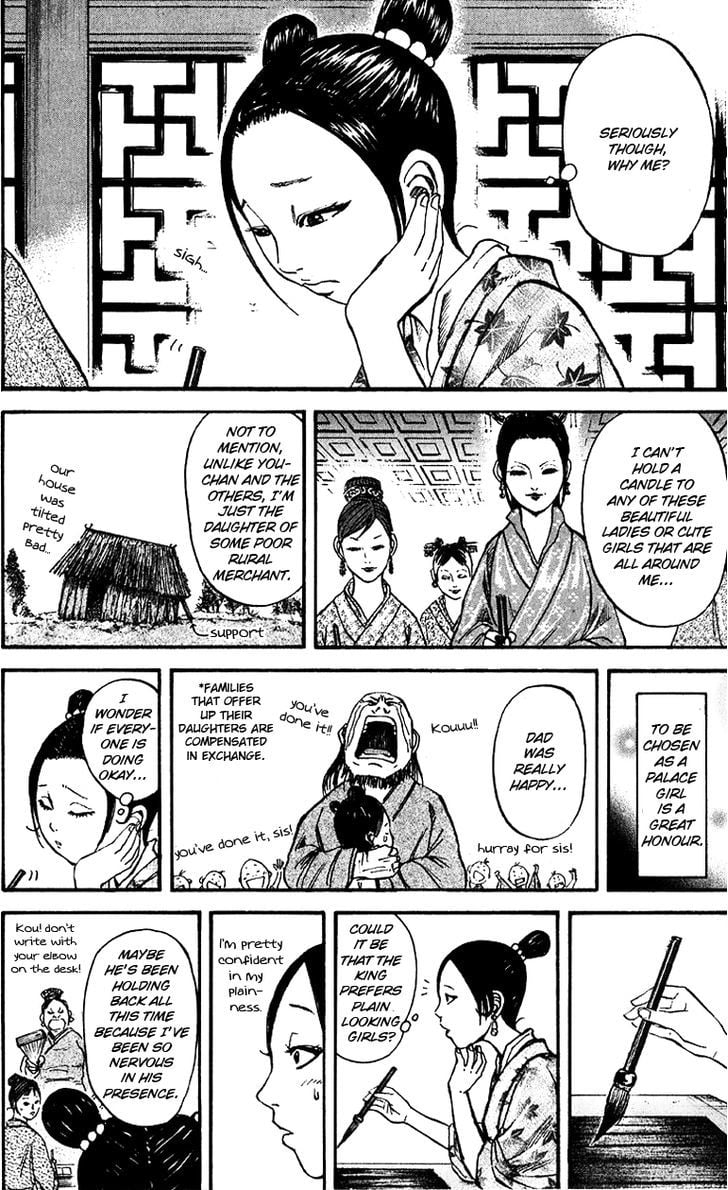 Read Kingdom ENGLISH Manga Online