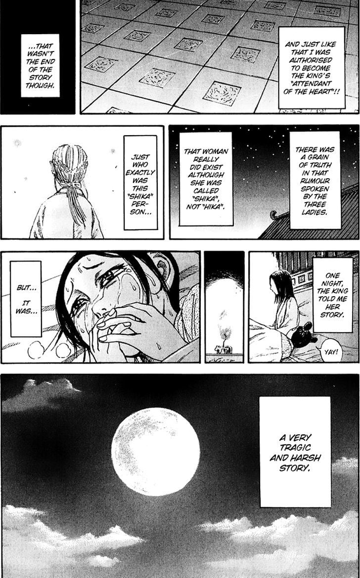 Read Kingdom ENGLISH Manga Online