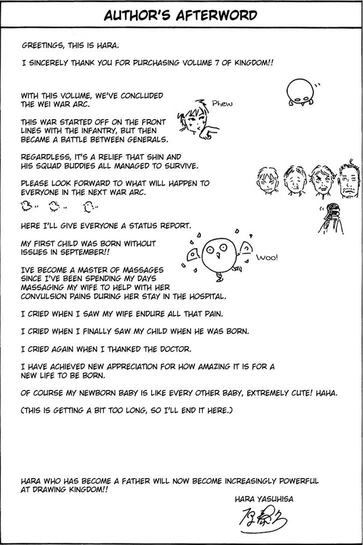 Read Kingdom ENGLISH Manga Online