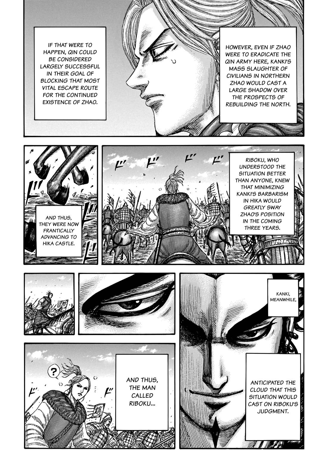 Read Kingdom ENGLISH Manga Online