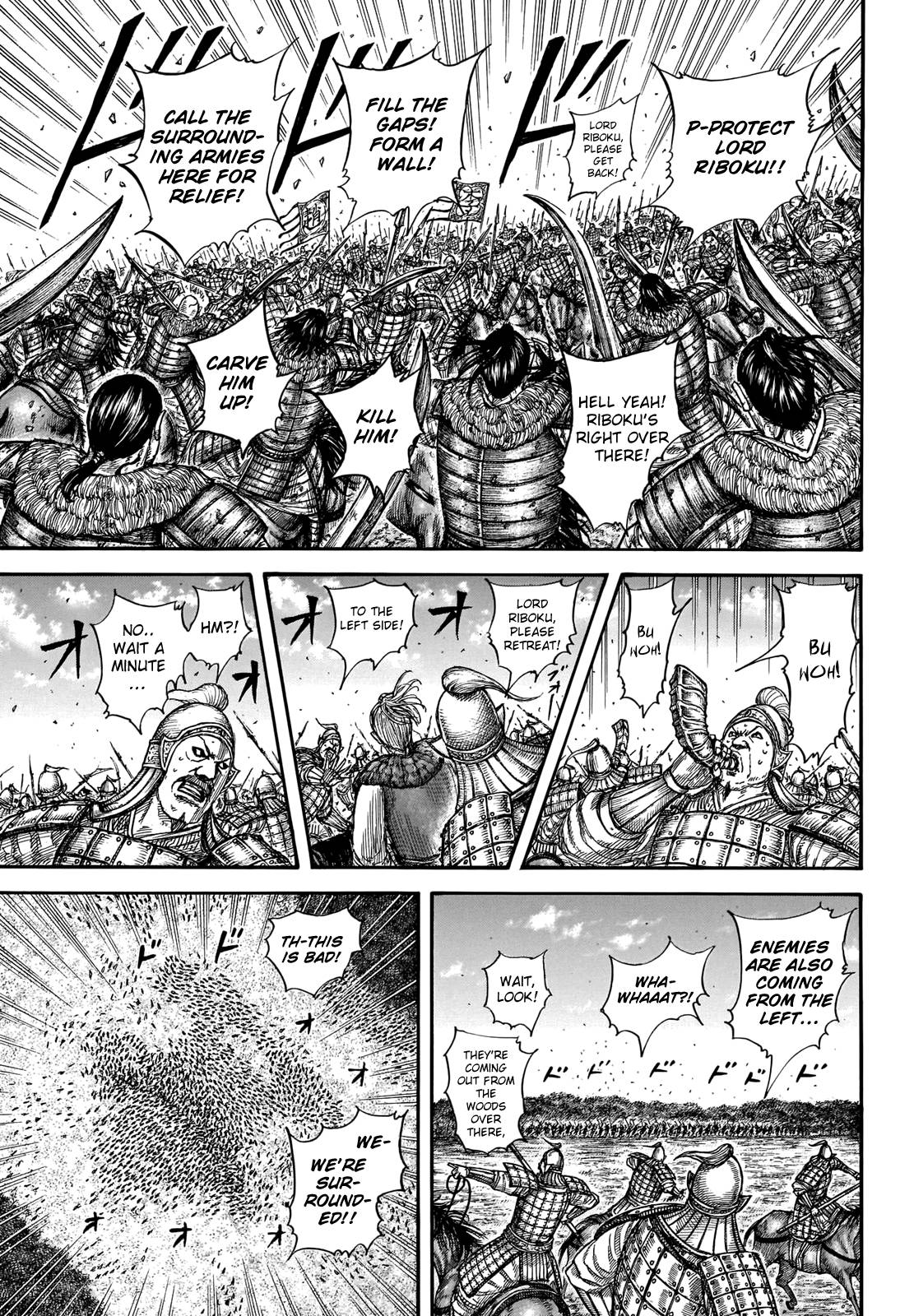 Read Kingdom ENGLISH Manga Online