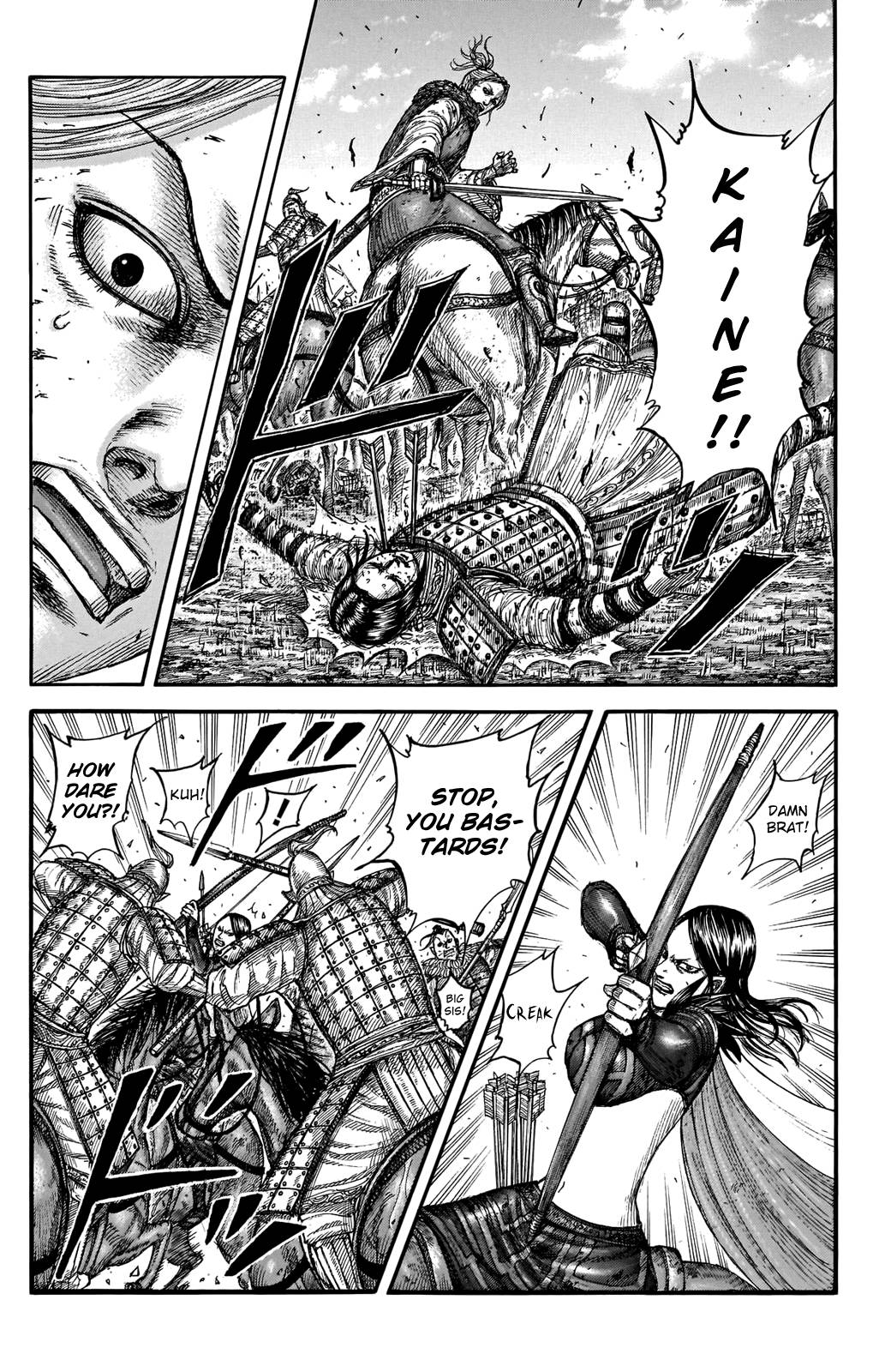 Read Kingdom ENGLISH Manga Online