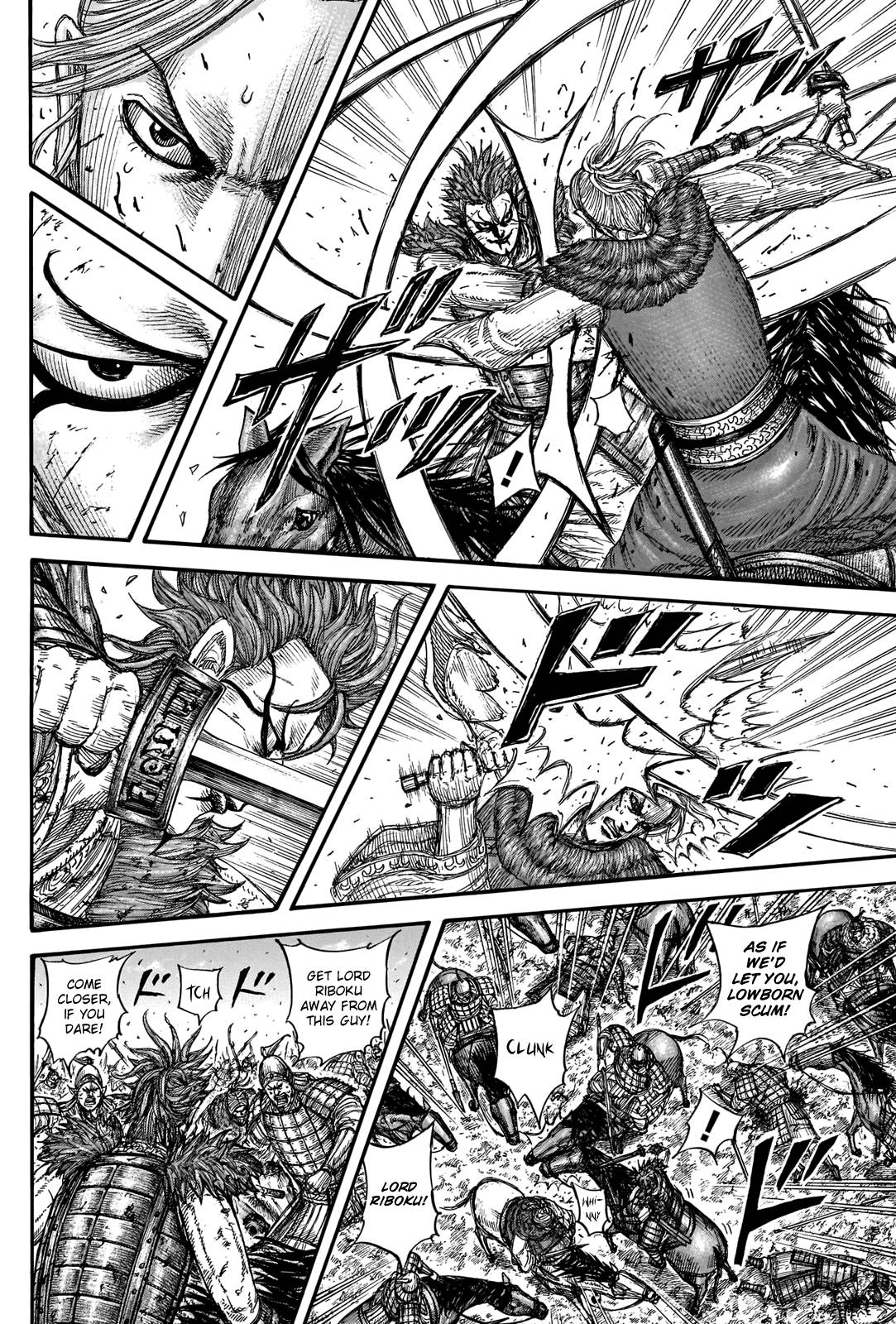 Read Kingdom ENGLISH Manga Online