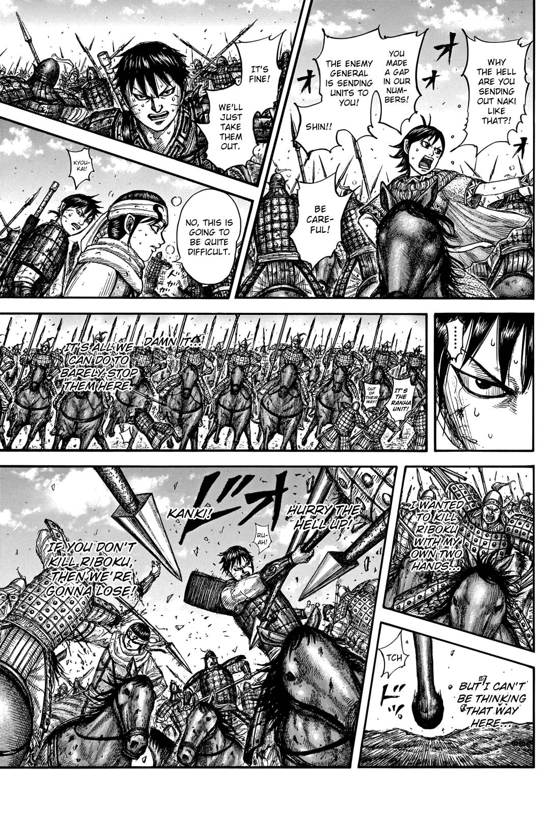 Read Kingdom ENGLISH Manga Online