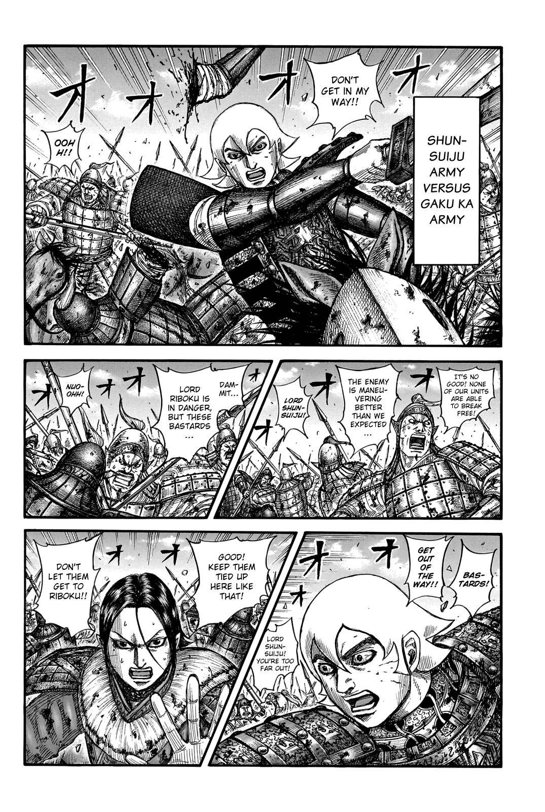 Read Kingdom ENGLISH Manga Online