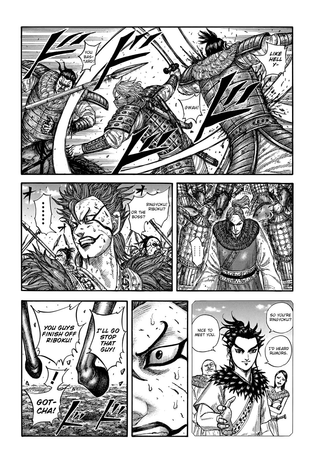 Read Kingdom ENGLISH Manga Online