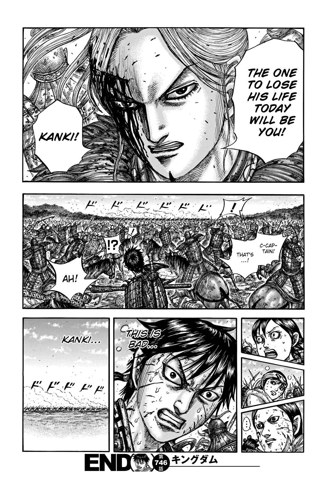 Read Kingdom ENGLISH Manga Online