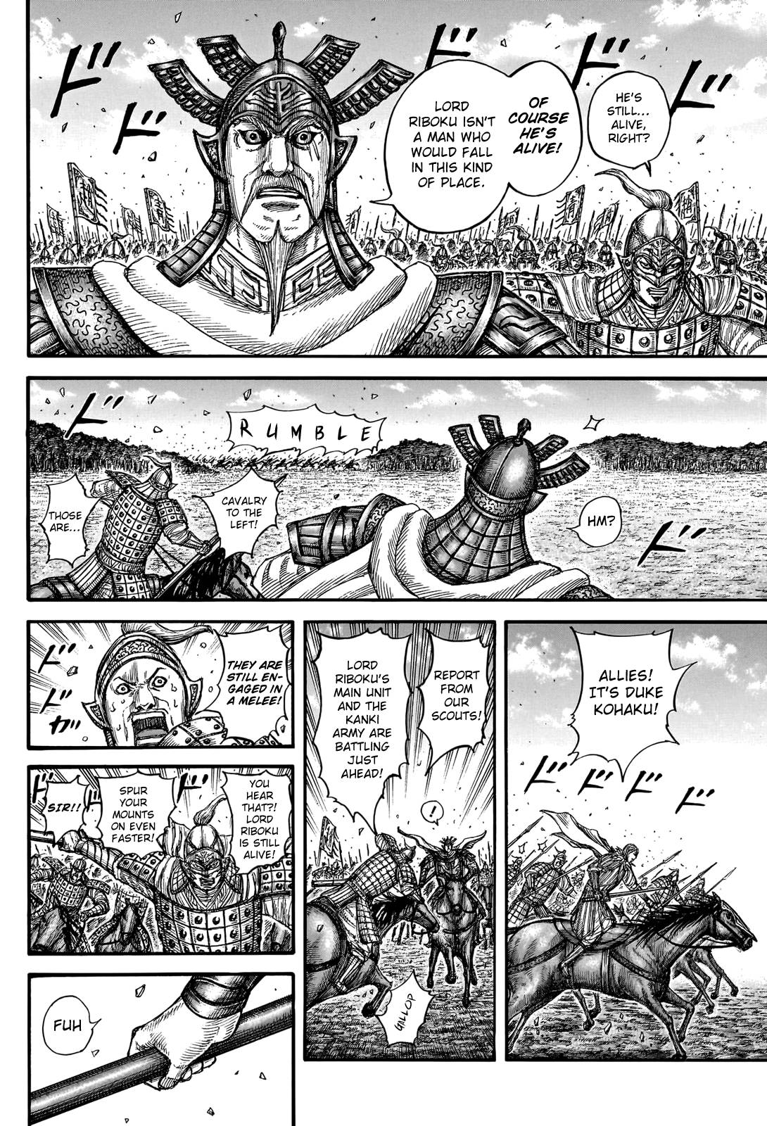 Read Kingdom ENGLISH Manga Online