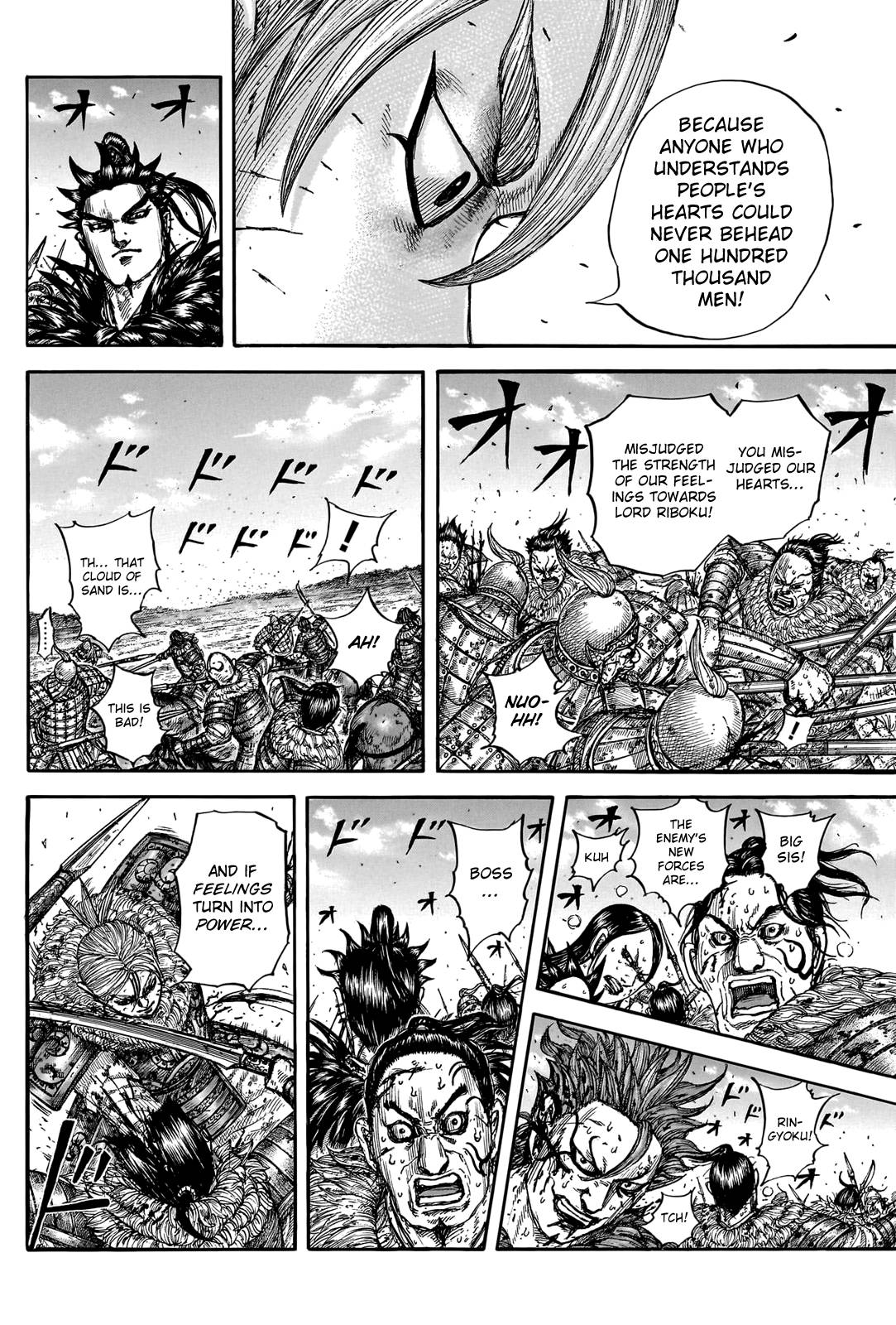 Read Kingdom ENGLISH Manga Online