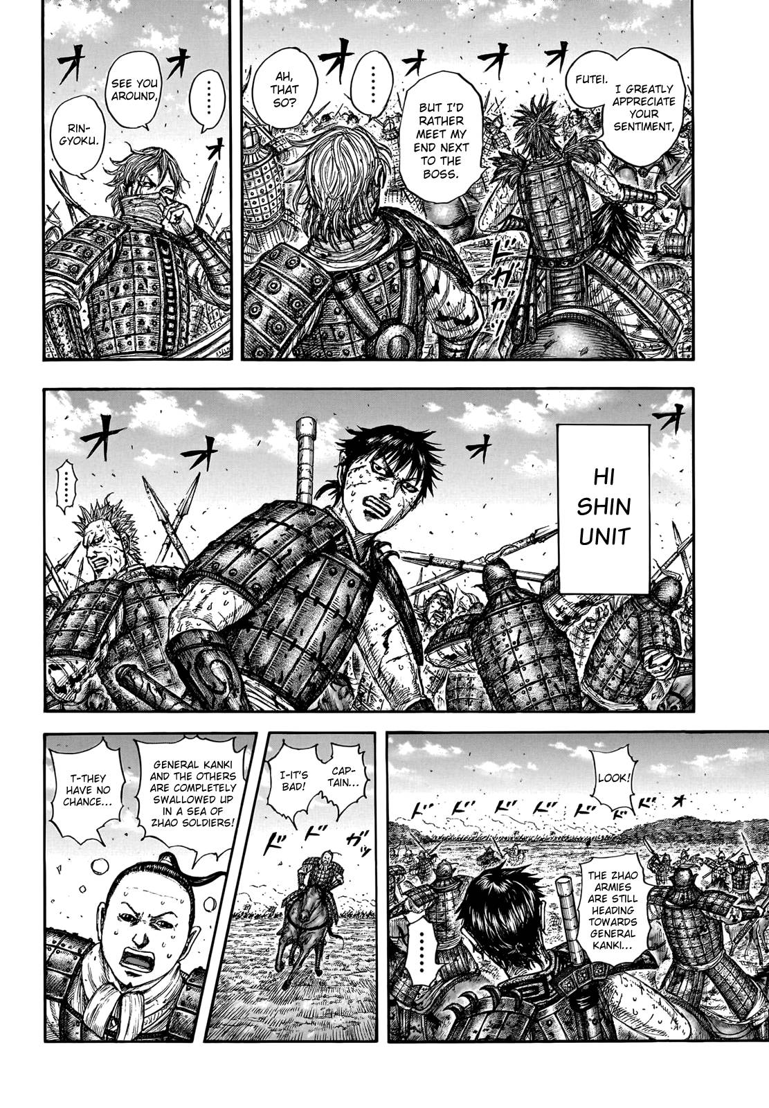Read Kingdom ENGLISH Manga Online