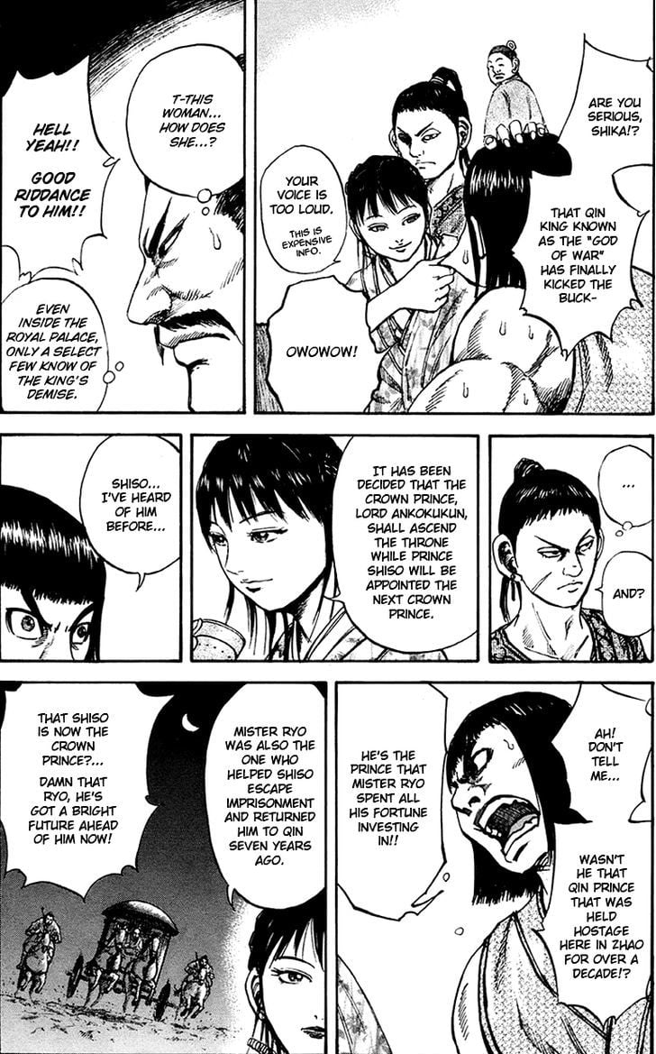 Read Kingdom ENGLISH Manga Online