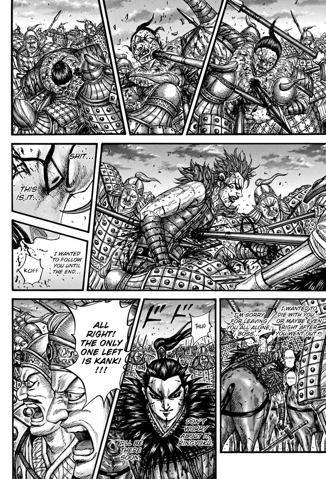 Read Kingdom ENGLISH Manga Online