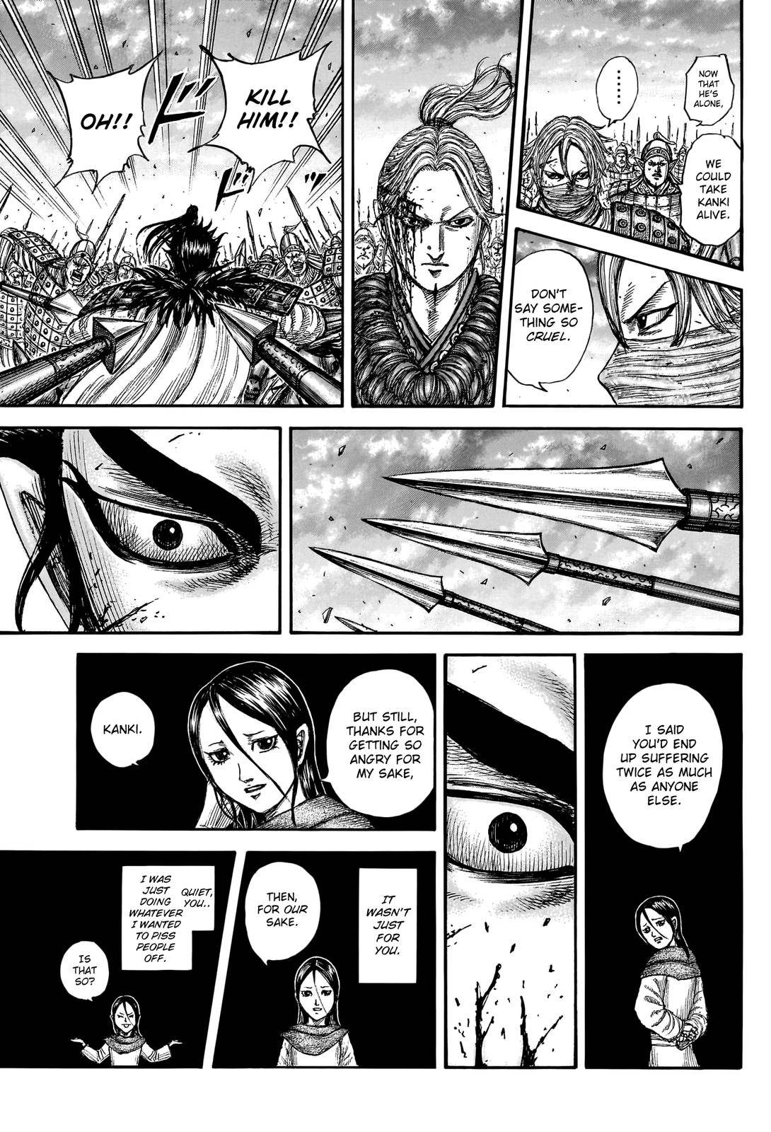 Read Kingdom ENGLISH Manga Online