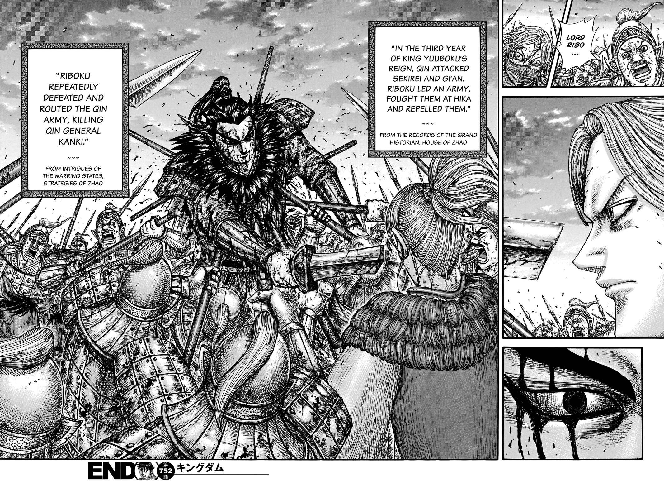 Read Kingdom ENGLISH Manga Online