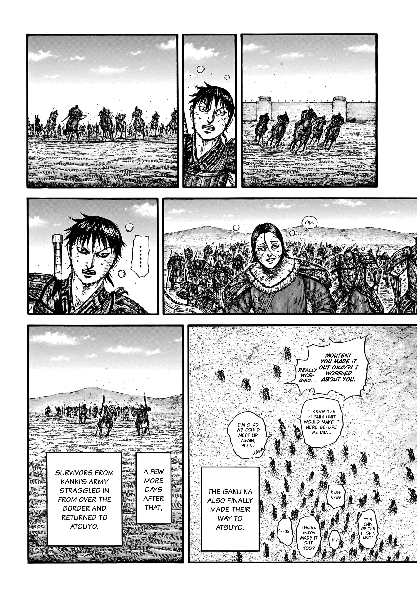 Read Kingdom ENGLISH Manga Online
