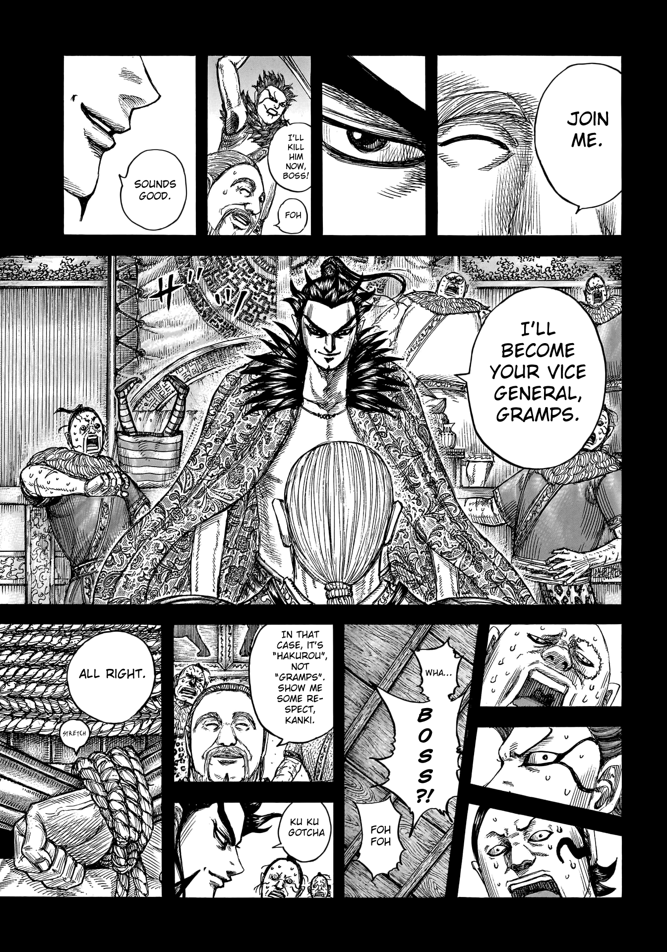 Read Kingdom ENGLISH Manga Online